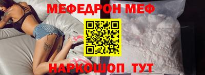 СК Гулькевичи