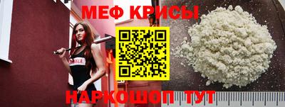 СК Гулькевичи