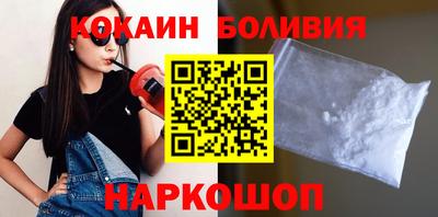 герыч Гуково