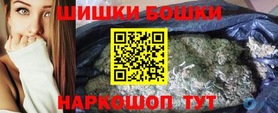 герыч Гуково