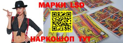 СК Гулькевичи