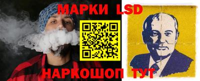 герыч Гуково