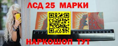 герыч Гуково