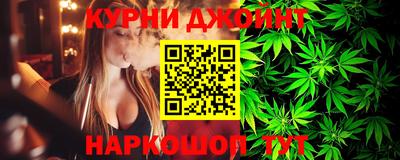 СК Гулькевичи