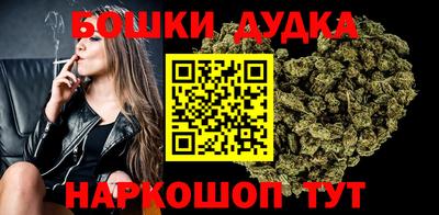СК Гулькевичи
