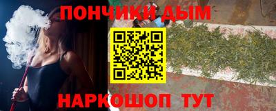 СК Гулькевичи