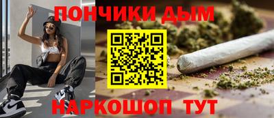 герыч Гуково