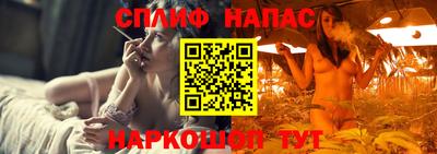 марки nbome Гудермес