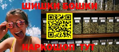 СК Гулькевичи