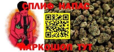 герыч Гуково