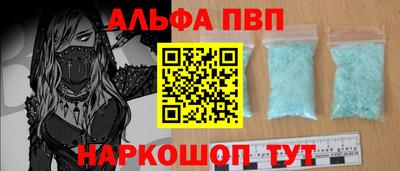 СК Гулькевичи