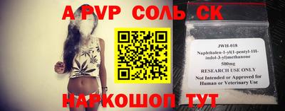 марки nbome Гудермес