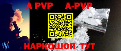 марки nbome Гудермес