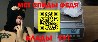 герыч Гуково