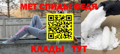 СК Гулькевичи