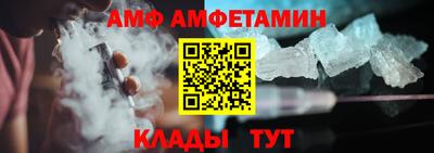 СК Гулькевичи