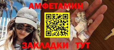 СК Гулькевичи
