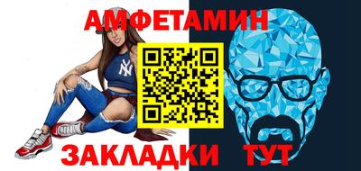 СК Гулькевичи