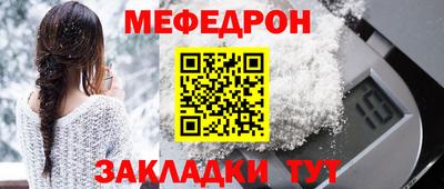 марки nbome Гудермес