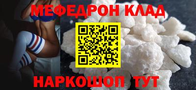 герыч Гуково