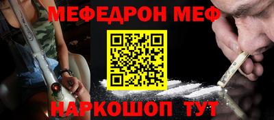 марки nbome Гудермес