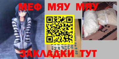 марки nbome Гудермес